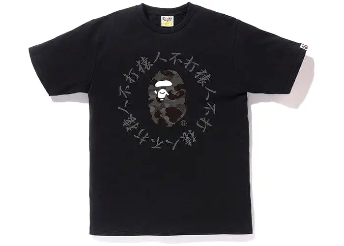 BAPE COLOR CAMO KANJI LOGO TEE BLACK/BLACK