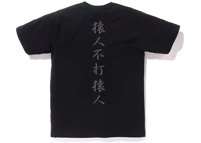 BAPE COLOR CAMO KANJI LOGO TEE BLACK/BLACK