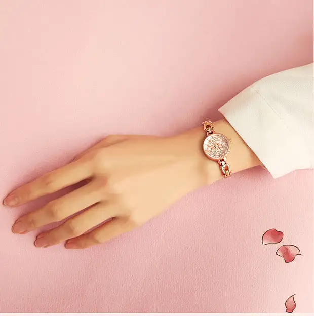 Cardcaptor Sakura watches