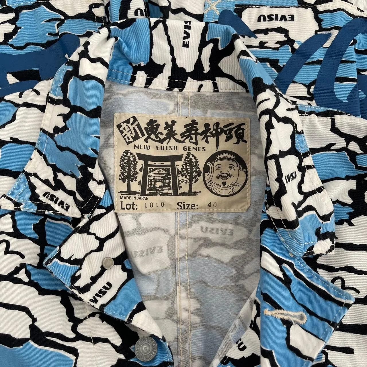 Evisu Ishigaki Camo Overalls